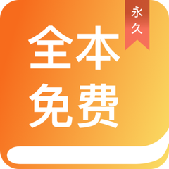 ob欧宝娱乐app官方